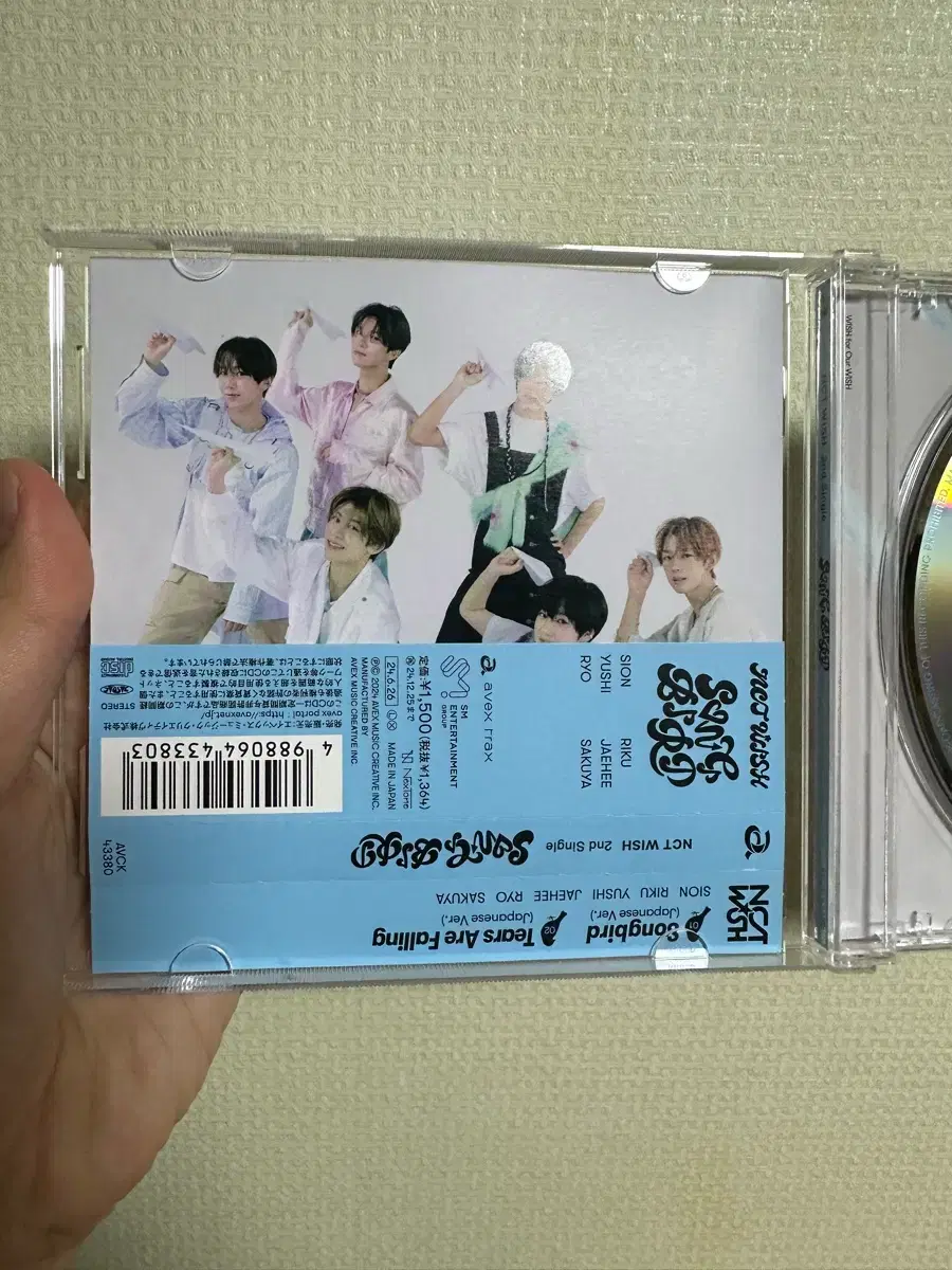 thumbnail-2